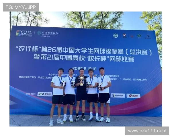 北京网球队在全国网球速度排行榜中荣获第五名的佳绩引发关注