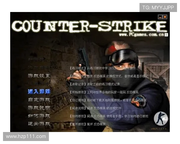 CSGO战术排行榜揭晓V5战队凭借卓越表现荣登第一名 CSGO战术排行榜揭晓V5战队凭借卓越表现荣登第一名