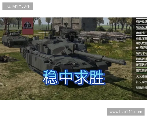 TES在挑战者杯中的节奏表现分析与战术探讨