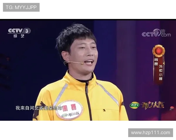 与周磊畅谈足球生涯的点滴与梦想之路