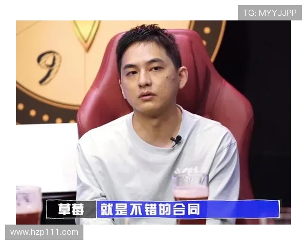 全球总决赛积分榜更新WE战队以73分稳居第一名