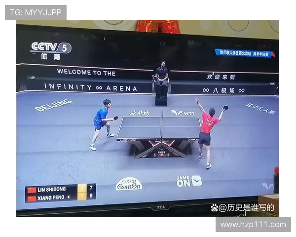 北京乒乓球队在全国锦标赛中的节奏表现分析与点评