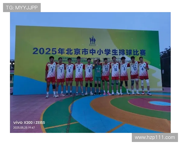 最新排球战术排名前十解析北京排球队技战术全面领先