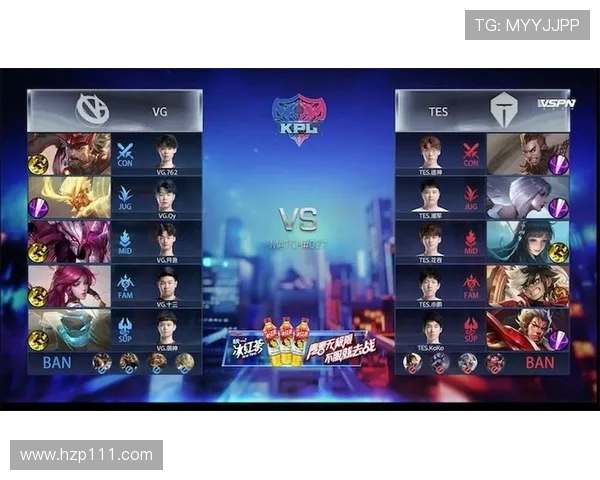 探讨TES在王者荣耀赛事中的心理素质及其对战绩的影响分析