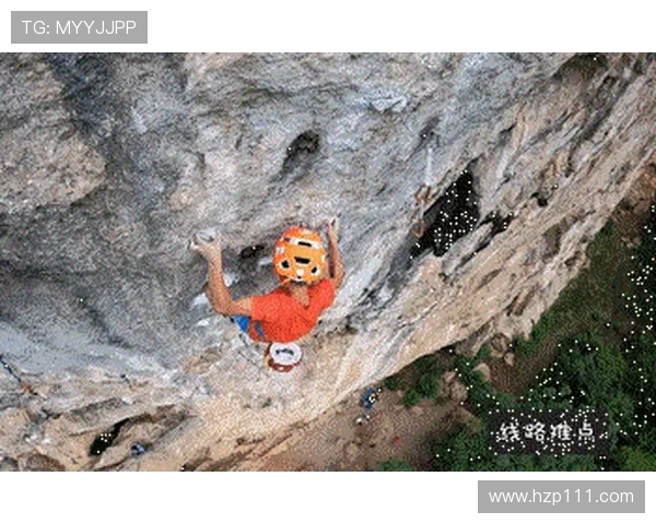 攀岩焦点:深圳攀岩队的技术探讨 攀岩焦点:深圳攀岩队的技术探讨