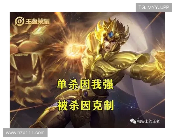 王者荣耀心理素质排行榜揭晓WE战队荣登第六名引发热议