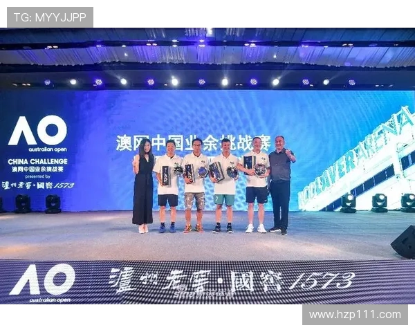 赛后分析：西安网球队与北京网球队的精彩对决及经验总结