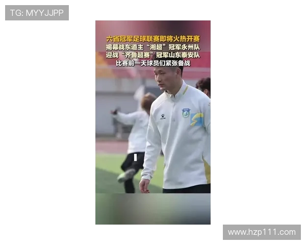 曹星如在国际赛场上挑战日本队展现中国足球新希望