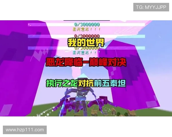 辛辛那提队与银河队的激烈对决展现足球魅力与团队精神的巅峰对抗 辛辛那提队与银河队的激烈对决展现足球魅力与团队精神的巅峰对抗