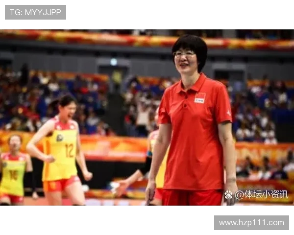 黄伟专访：从排球新星到传奇教练的心路历程与未来展望