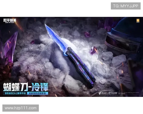 和平精英战术分析：WE快攻策略的优势与不足探讨