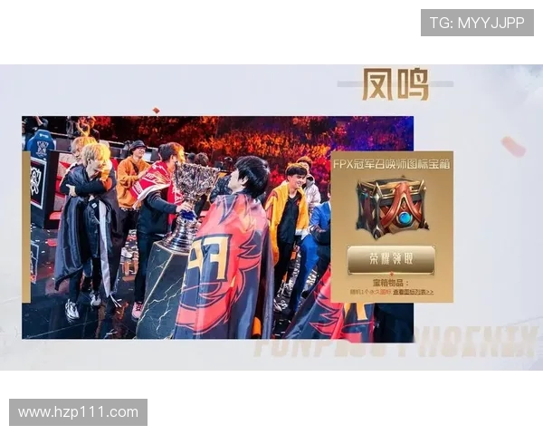 国际邀请赛最新积分榜FPX以92分稳居榜首争夺冠军荣耀