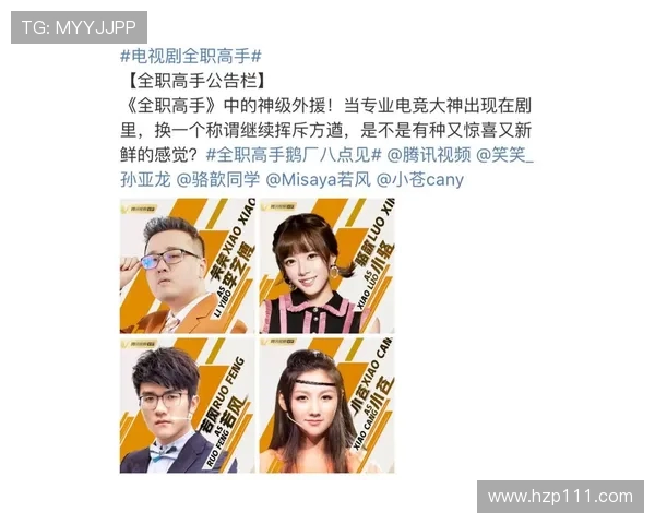 杨丽专访：从新手到高手的DOTA2成长之路与心路历程回顾