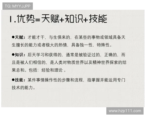深度对话杨静羽毛球人生的追求与梦想探索