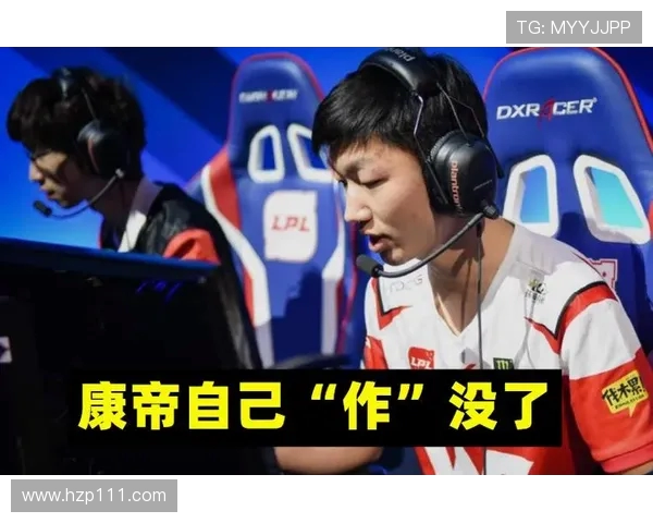 英雄联盟战术解析：深入探讨WE战队的防守反击策略与执行细节