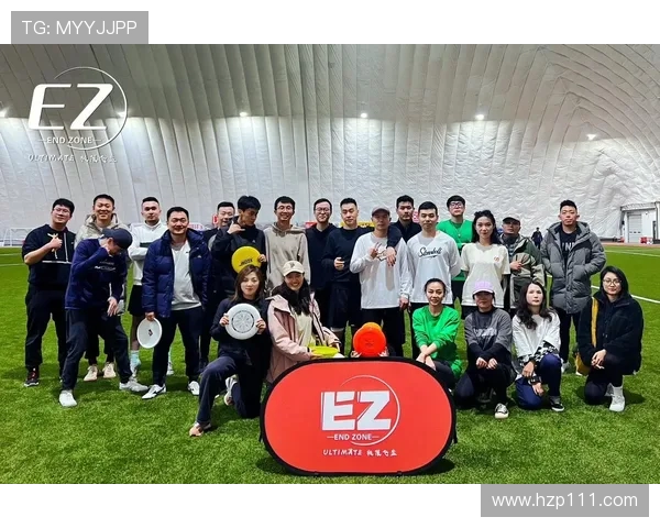 西安飞盘队在世界滑板锦标赛中的团队协作表现精彩纷呈引人注目