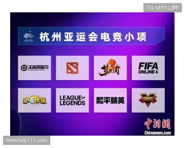 EDG在精英赛中的状态分析与表现评估探讨