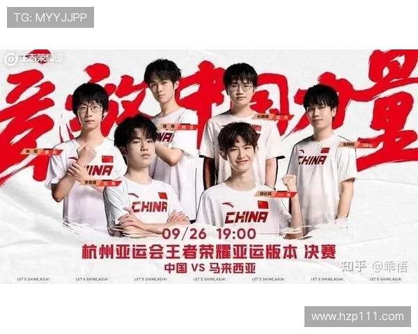 亚运会特别报道：广州足球队拼搏历程与荣耀背后的故事