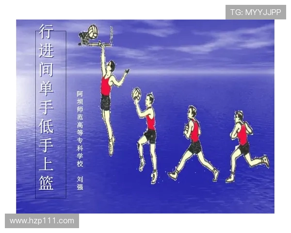 刘强独家分享篮球心得与技巧助你提升球技的秘密大揭秘